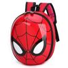 New Marvel Cartoon Spider-Man Boys School Bag New Kindergarten Baby Children's Backpack Cute Backpack
