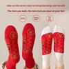 Pure Cotton Socks for Men, Red Socks for Bringing Good Fortune and Adding Color, Non-stuffy Mid-calf Socks for Men