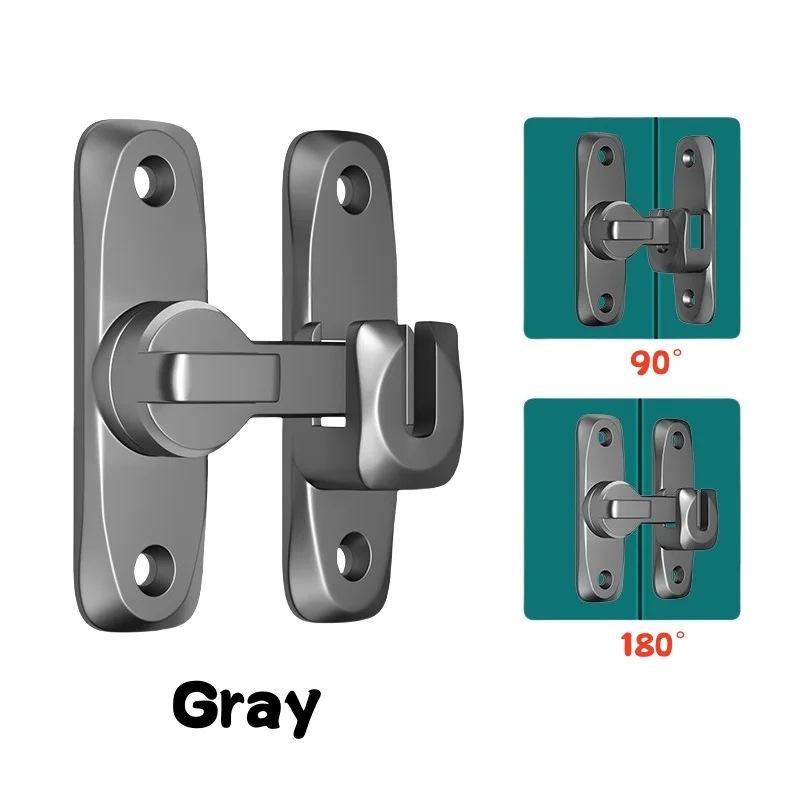 Thickened Alloy Door Latch - Hasp Anti-Theft Bathroom Lock with No-Punch Bolt