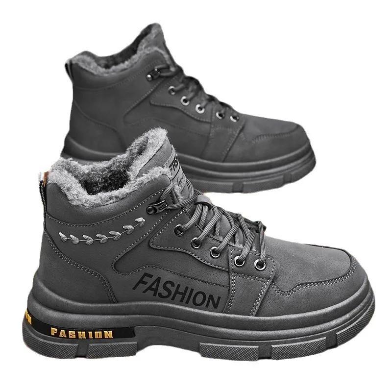 Мужские зимние сноубутсы — фото 6