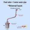 Automatic Water Shut-off Float Valve for Kitchen Tanks
