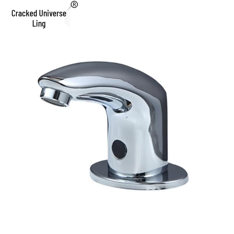 Infrared Sensor Hot & Cold Basin Faucet