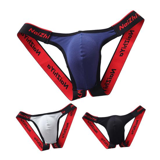 Men Thong Mid-rise U-Convex Breathable Moisture-Wicking Elastic Waist Briefs Moisture-wicking Underwear Daily Wear