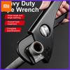 7/9/10.5/12 Inch Pipe Pliers Steel Multifunction Adjustable Water Pipe Wrench Household Large Open End Spanner Repair Hand Tools