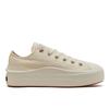 Converse As Light Plts Ii Pg Ox 31314911 Off White