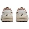 ASICS Gel Contend 7 'Beige Brown' Sneakers 1011B730-100