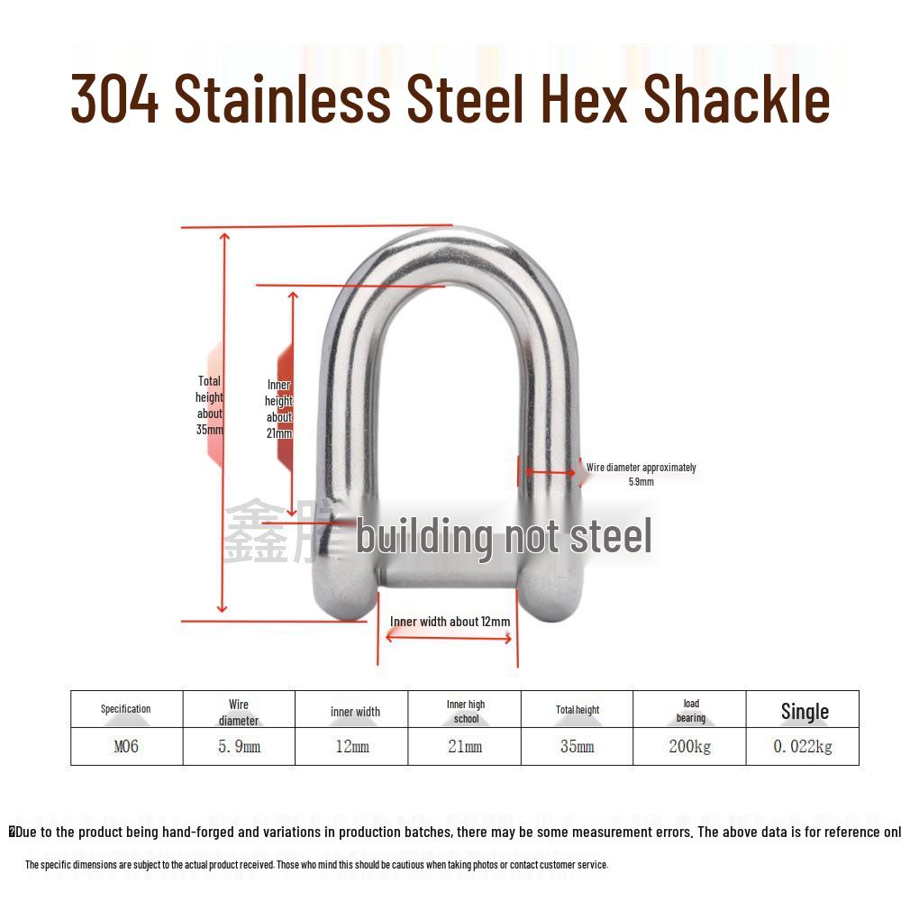 304 Edelstahl Sechskant-D-Schäkel, Drahtseil-Kettenverbinder U-Schäkel