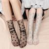 Calze di seta senza tallone genitore-figlio ins personalità a pois Sexy Pizzo Rete Calzini Trasparenti Elasticità Stretch Rete Filato Sottili Donne