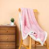 1pc Nap Blanket Wearable Cloak Leg Throw Blanket Sherpa Office Home Nap Shawl Blanket Lazy Blanket Wearable Blanket