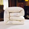 Muxinzi Premium Wool Blend Quilt