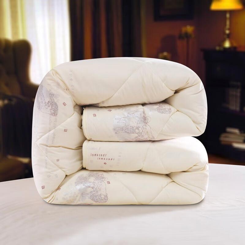 Muxinzi Premium Wool Blend Quilt