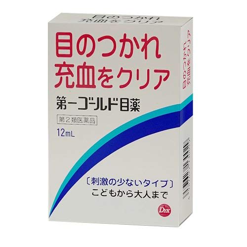 

Daiichi Gold Eye Drops 12mL (Category 2 OTC drug)