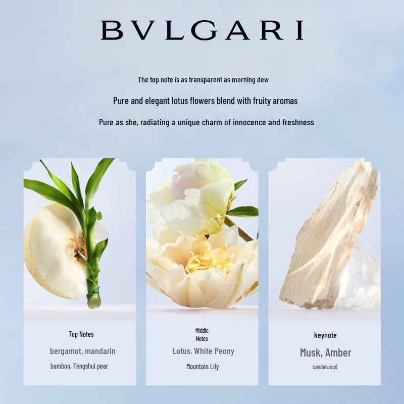 Bvlgari Omnia Crystalline EDT Sample 1.5ml