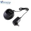 Beifeng BF-620 Power Adapter for BF-630 Walkie-Talkie (CN Version)