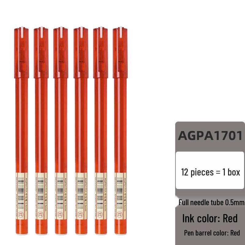 

MG AGPA1701 0.5mm Water-Based Neutral Pen for Exams and Homework - Large Capacity Signature Pen. 0.5mm