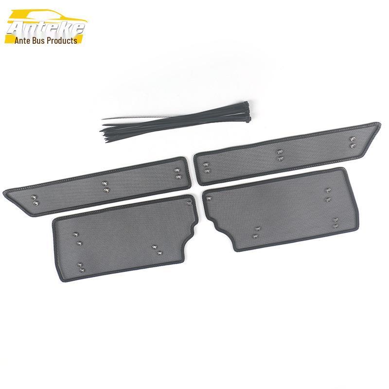 Radiator Protection Net Cover for Dongfeng Fengguang 21 580 Star Edition