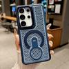 Rotating Ring Bracket Magnetic Mobile Phone Case Suitable for Samsung S26ULTRA Breathable Heat Dissipation Mesh Case S25/S24