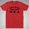 Dragon Sound 80s Karate Miami Connection 1987 Against the Ninja Escape Tee Movie