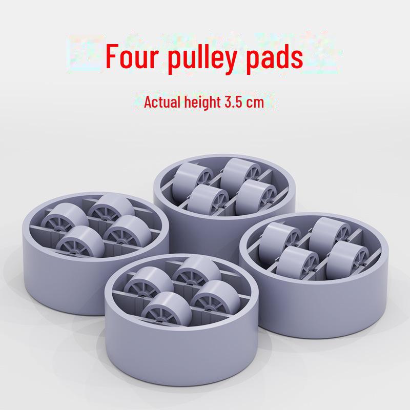 Universal Washing Machine & Refrigerator Storage Rack with Movable Drum Pad