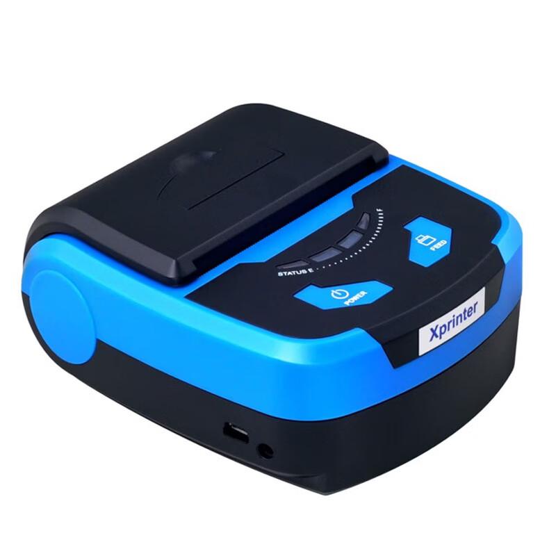 Xprinter XP-P810 Portable 80mm Bluetooth Thermal Receipt Printer CN Plug (adapter Included)