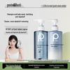 Boti Botanical Soothing Anti-Dandruff Shampoo & Body Wash Set