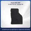Black Nylon Floor Mats for 2003-2007 SAIC Volkswagen Passat
