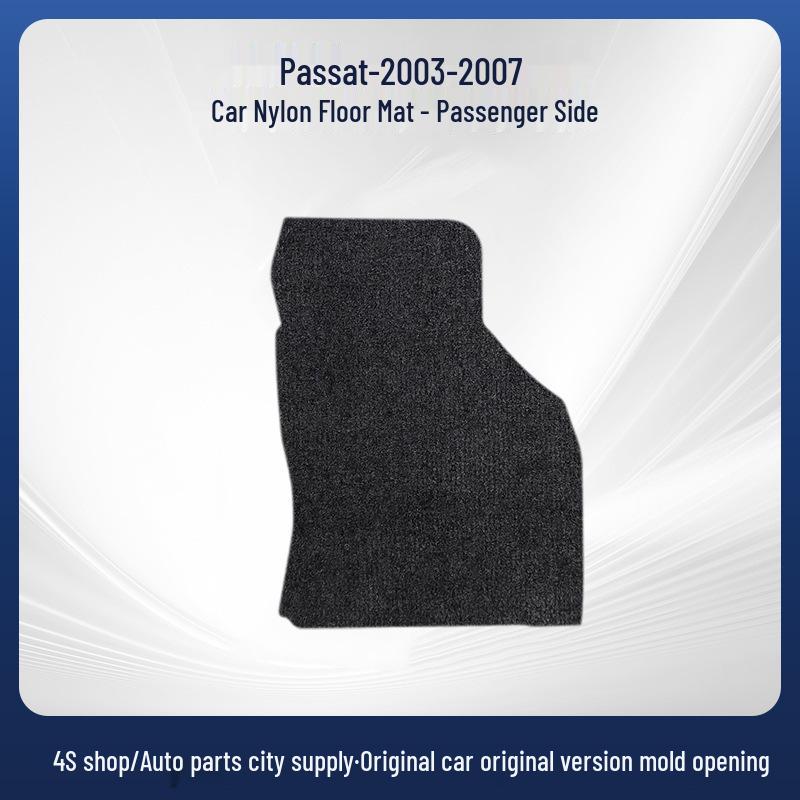 Black Nylon Floor Mats for 2003-2007 SAIC Volkswagen Passat