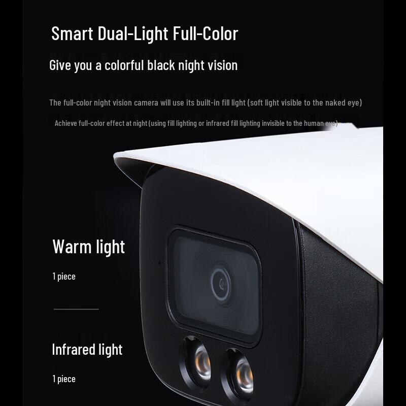 Dahua 8MP Dual-Light Bullet Network Camera CN plug (adapter included)