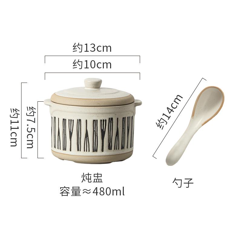 Ceramic stew pot over water stew household with tray spoon retro simple food pot soup ceramic tableware