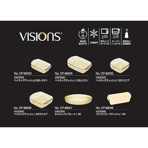 PEARL METAL VISIONS Quiche & Pie Plate, 1.3L Capacity, 27cm Outer Diameter, Heat-Resistant Glass, Microwave, Oven, and Dishwasher Safe, CP-8837