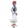 Banpresto Demon Slayer Figure Ghostly Attire Fourth Form Akaza