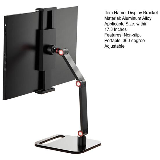 Portable Monitor Display Bracket Display Screen Holder Universal for 17.3-inch Expansion Screen 360-degree