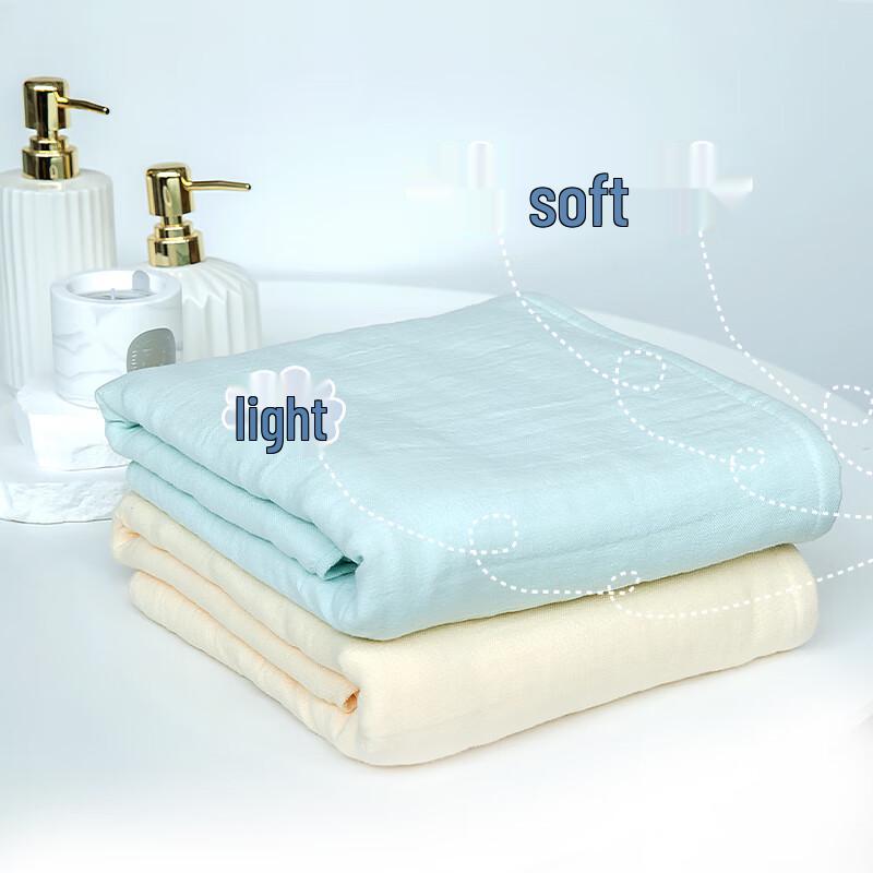 

One s Member A-Class Pure Cotton Bath Towels