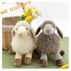 Peluche Bianco di Pecora Super Morbido Giocattolo Animale di Peluche Carino Bambola per Neonate Compagno Confortante per Dormire Decorazione per la Casa Regalo