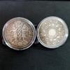 Antique Iron Box of European and American Silver Zodiac Coins