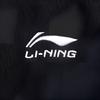 Li Ning Sports Breathable Casual Fashion Long Pants Sweatpants Men bottoms ASWKS15-1