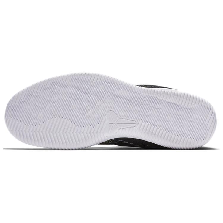 New Nike Mamba Instinct Ep 'Black Yellow' 884445-017
