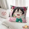 pc Yazawa Nico Love Live School Idol Pillow Case Fashion Square Pillowcase Bedroom Sofa Room Ins Decoration Leisure