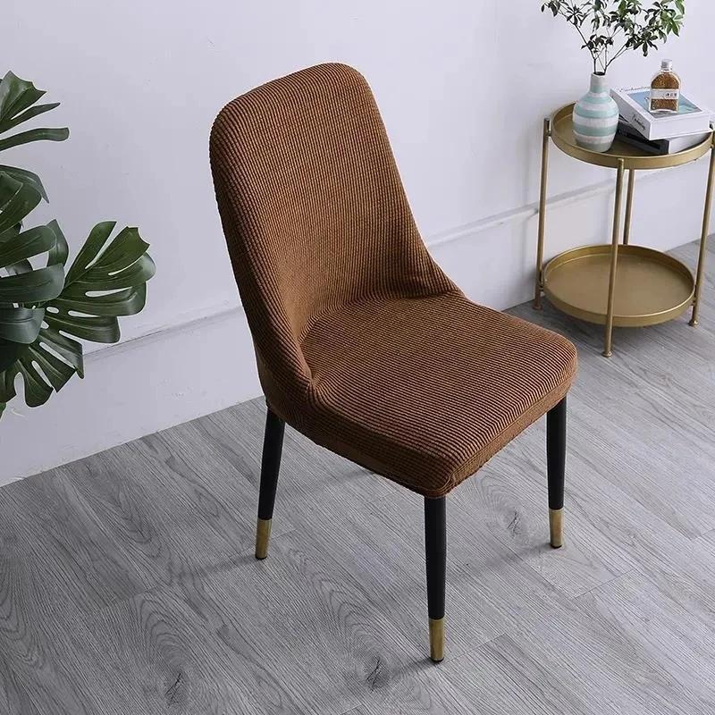 

Изогнутый чехол на стул специальной формы, домашний обеденный стул, универсальный чехол на стул, высокая эластичность, встроенная спинка, чехол на стул