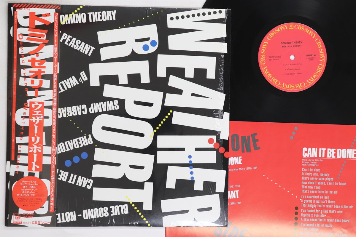 

LP Record WEATHER REPORT - Domino Theory 28AP2789 CBS SONY 1984 Japan Obi Jazz Used