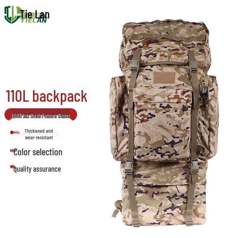 

Tielan 110L Large Capacity Camouflage Rucksack
