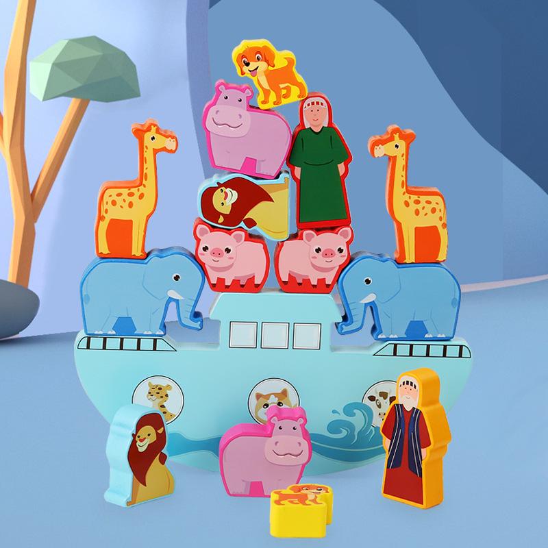 Large Wooden Animal Stacking Game - Children's Early Education Puzzle Blocks