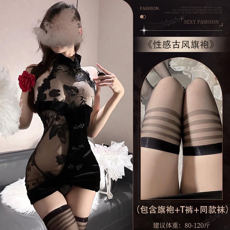 Sex Underwear Fun Uniform Velvet Hip Cheongsam Sexy Lace Embroidery Perspective Backless Uniform Set