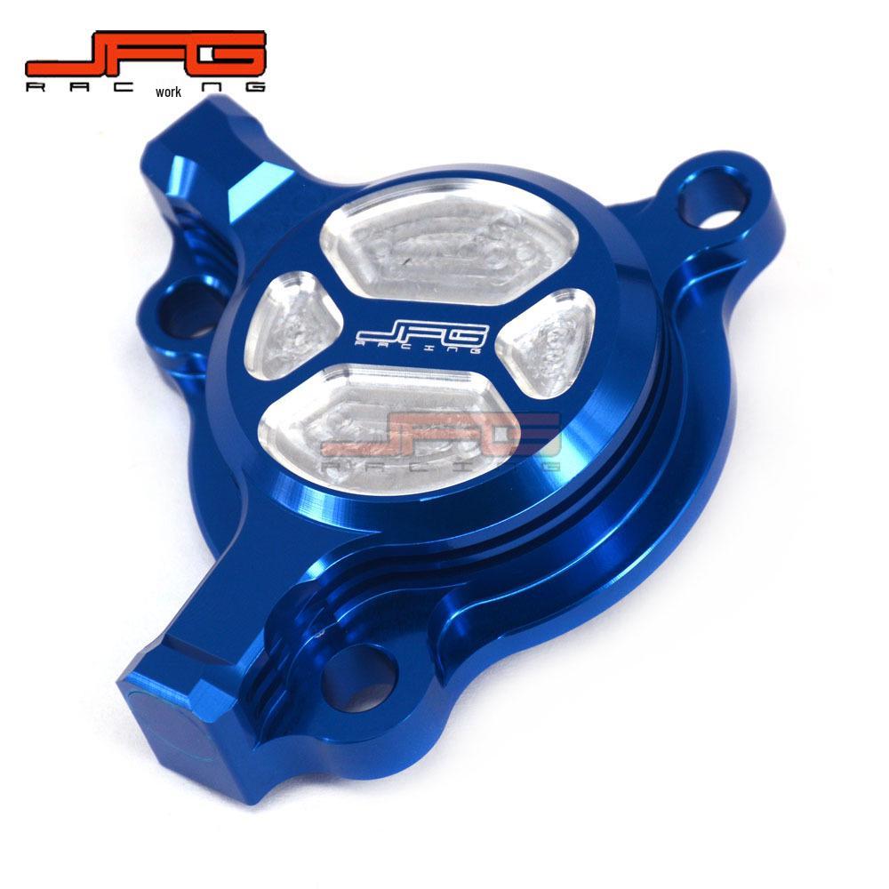 YZ250F 2003-2013 Off-Road Motorcycle CNC Aluminum Engine Oil Filter Cover