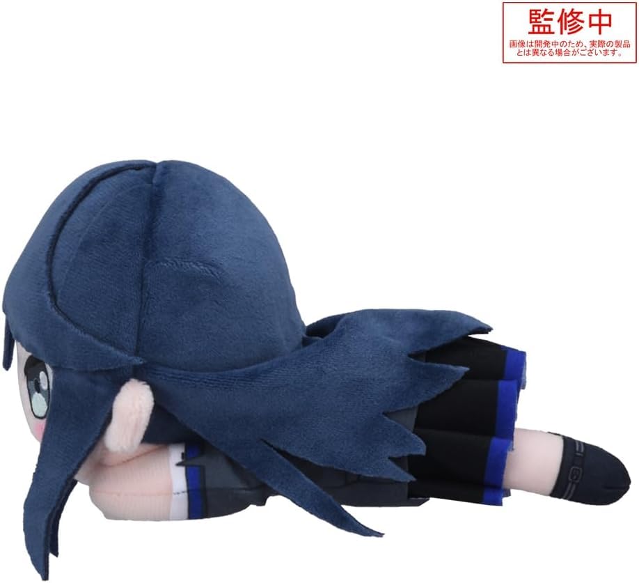 Kazuka Hoshino Nesoberi Plush Toy Brand New Leonid Official Goods Style-”(S)