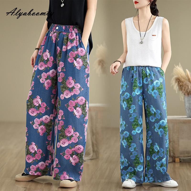 Letnie damskie dżinsy Tencel w dużych rozmiarach z wysokim stanem, z kwiatowym nadrukiem i kontrastowymi kolorami, spodnie codzienne, luźne, w stylu vintage, cienkie dżinsy damskie