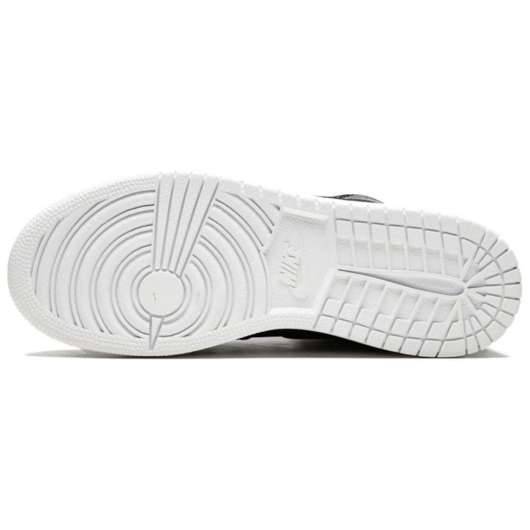 Jordan 1 Retro Cyber Monday GS 575441-006