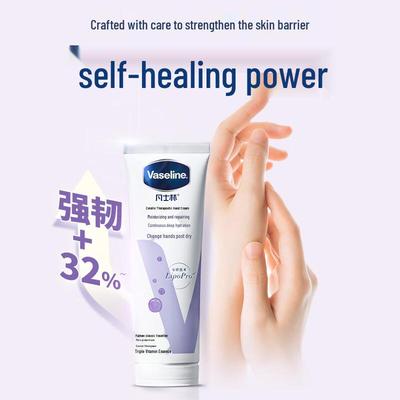 Conjunto de Loção Vaseline Intensive Care para Mãos e Corpo