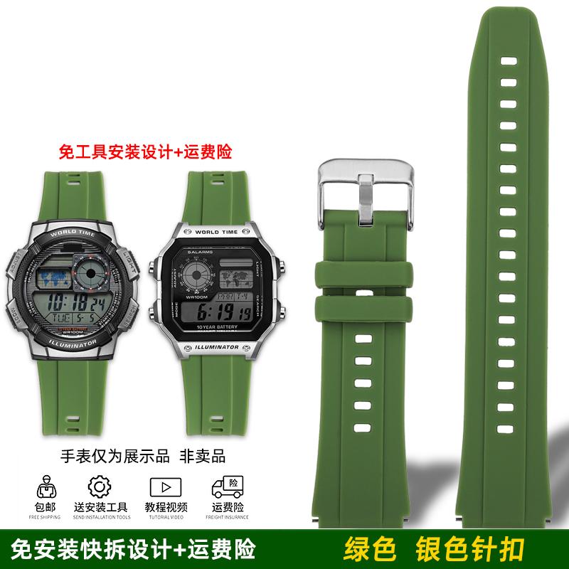 For Casio AE-1200 AE1200 AE-1300 A158W/A168/A159 AQ-230 MRW200 AEQ-110 Silicone Rubber Watch Strap 18mm Waterproof Wristband