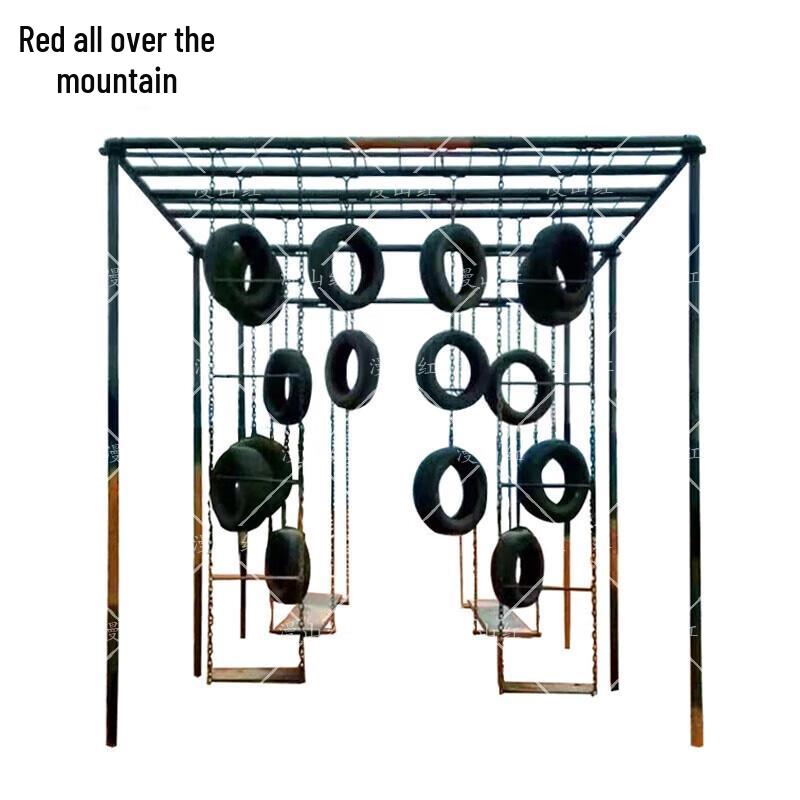 Manshanhong Outdoor Cross-Net Obstacle Course